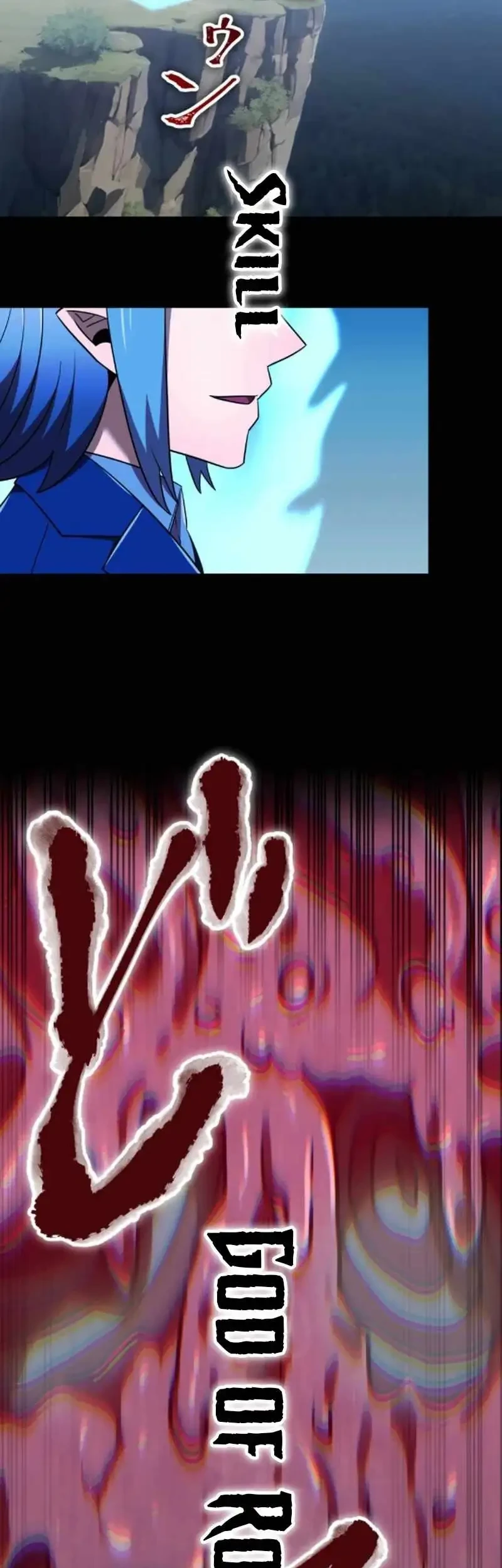 Savior of Divine Blood ~Draw Out 0.00000001% to Become the Strongest~ Chapter 121 Gambar 55