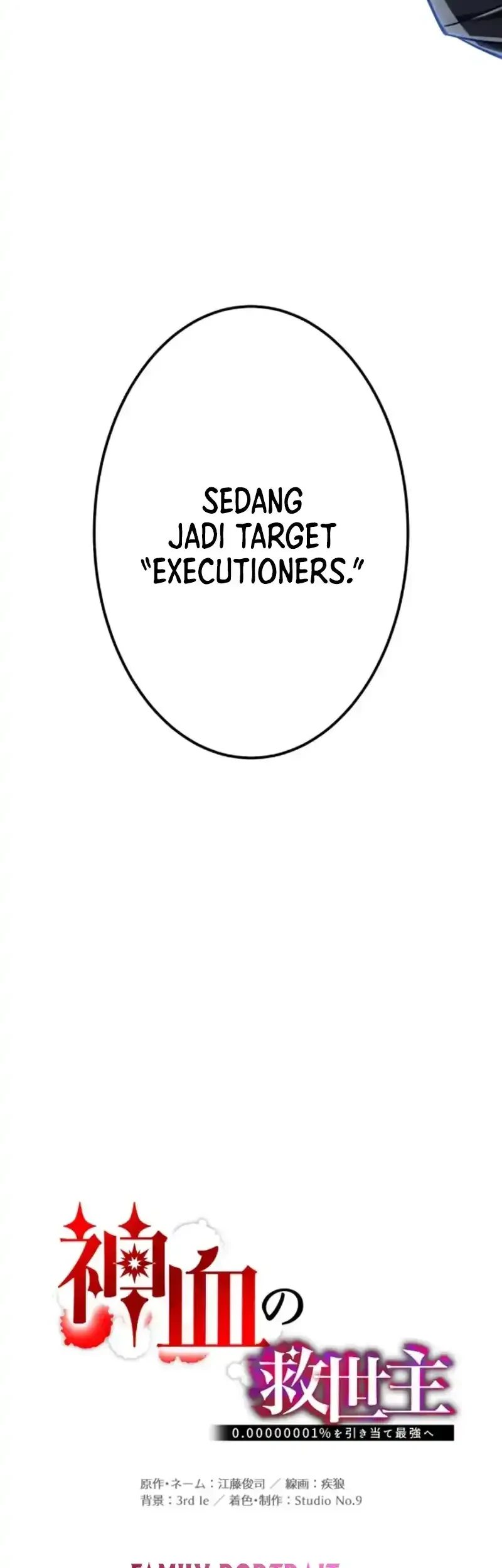 Savior of Divine Blood ~Draw Out 0.00000001% to Become the Strongest~ Chapter 126 Gambar 46