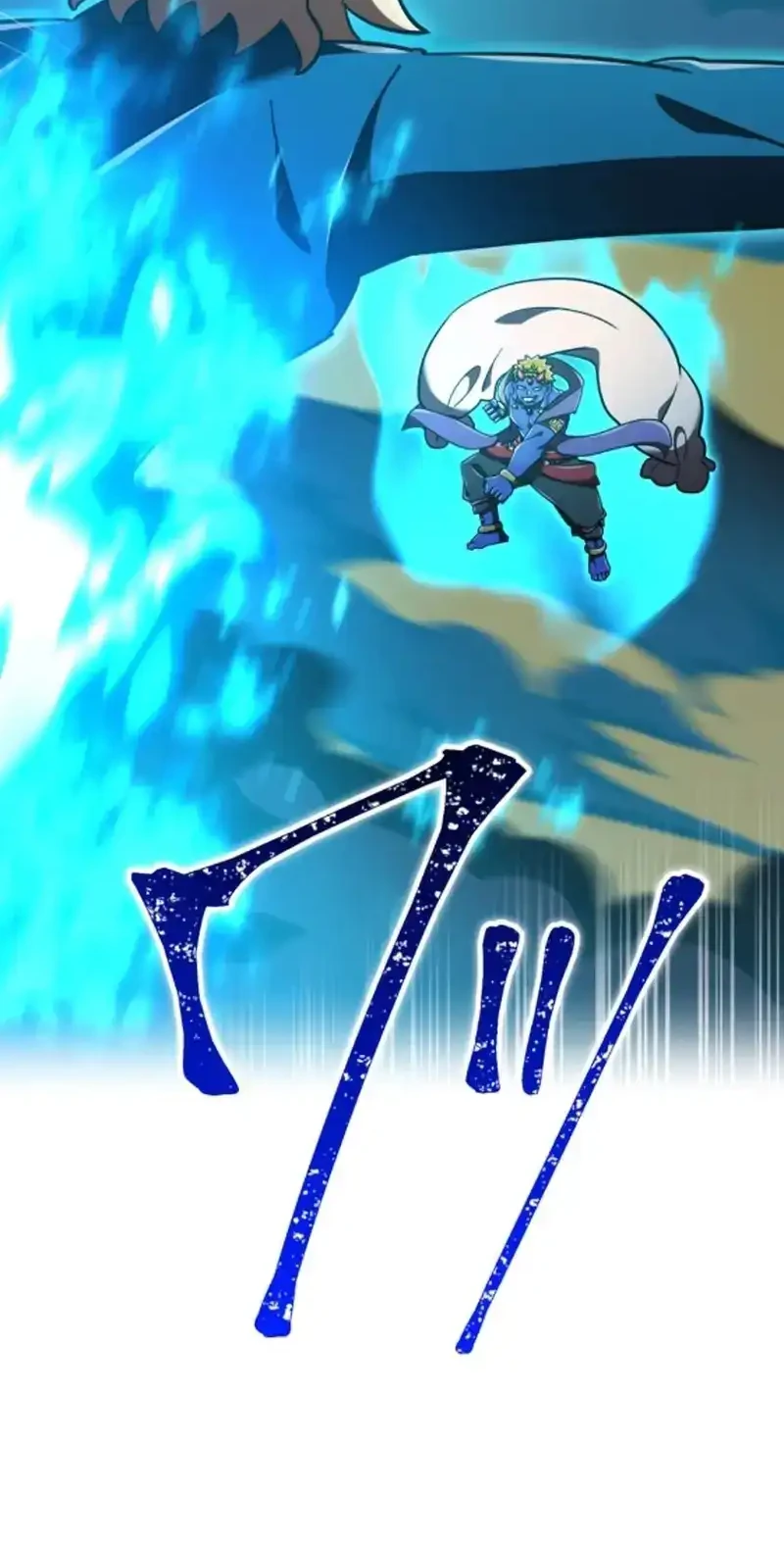 Savior of Divine Blood ~Draw Out 0.00000001% to Become the Strongest~ Chapter 130 Gambar 47