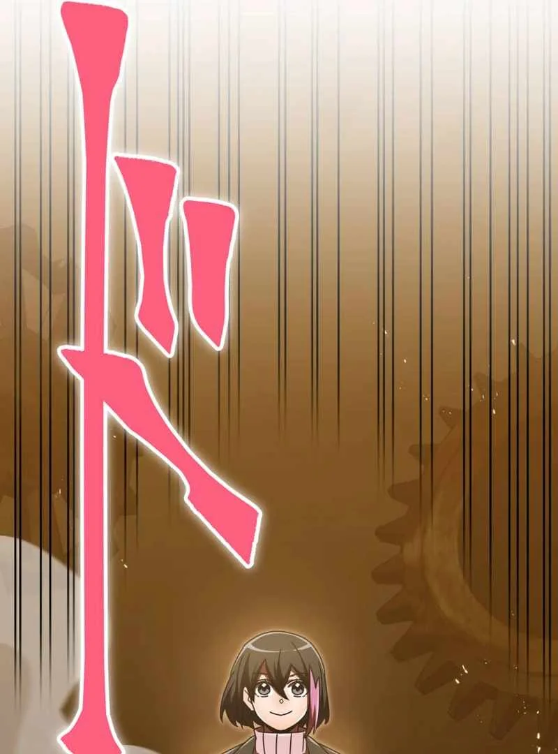 Savior of Divine Blood ~Draw Out 0.00000001% to Become the Strongest~ Chapter 158 Gambar 88