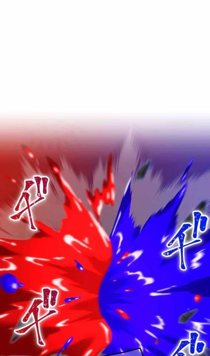 Savior of Divine Blood ~Draw Out 0.00000001% to Become the Strongest~ Chapter 159 Gambar 53