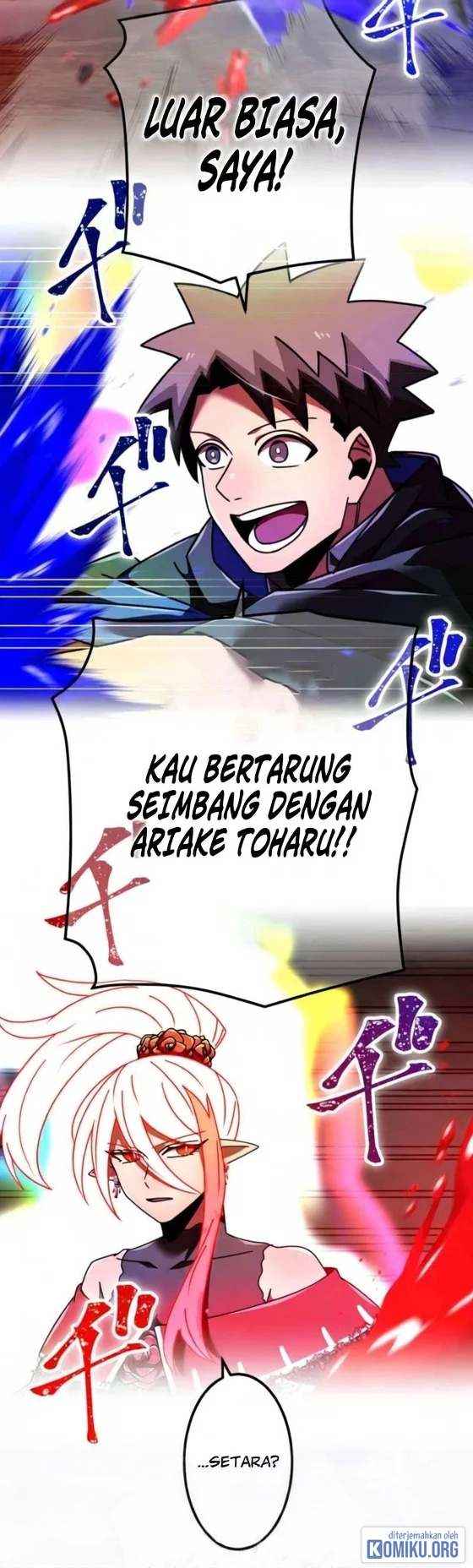 Savior of Divine Blood ~Draw Out 0.00000001% to Become the Strongest~ Chapter 159 Gambar 54
