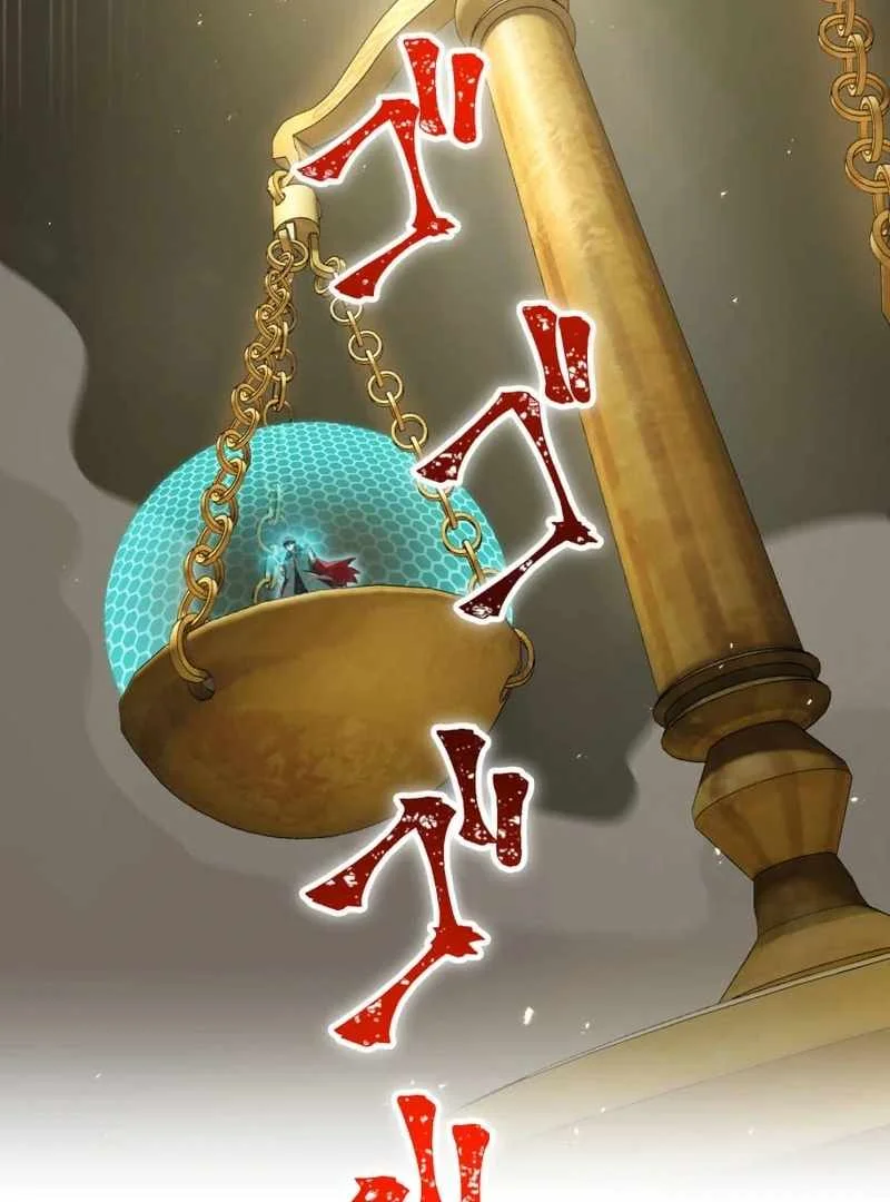 Savior of Divine Blood ~Draw Out 0.00000001% to Become the Strongest~ Chapter 162 Gambar 71