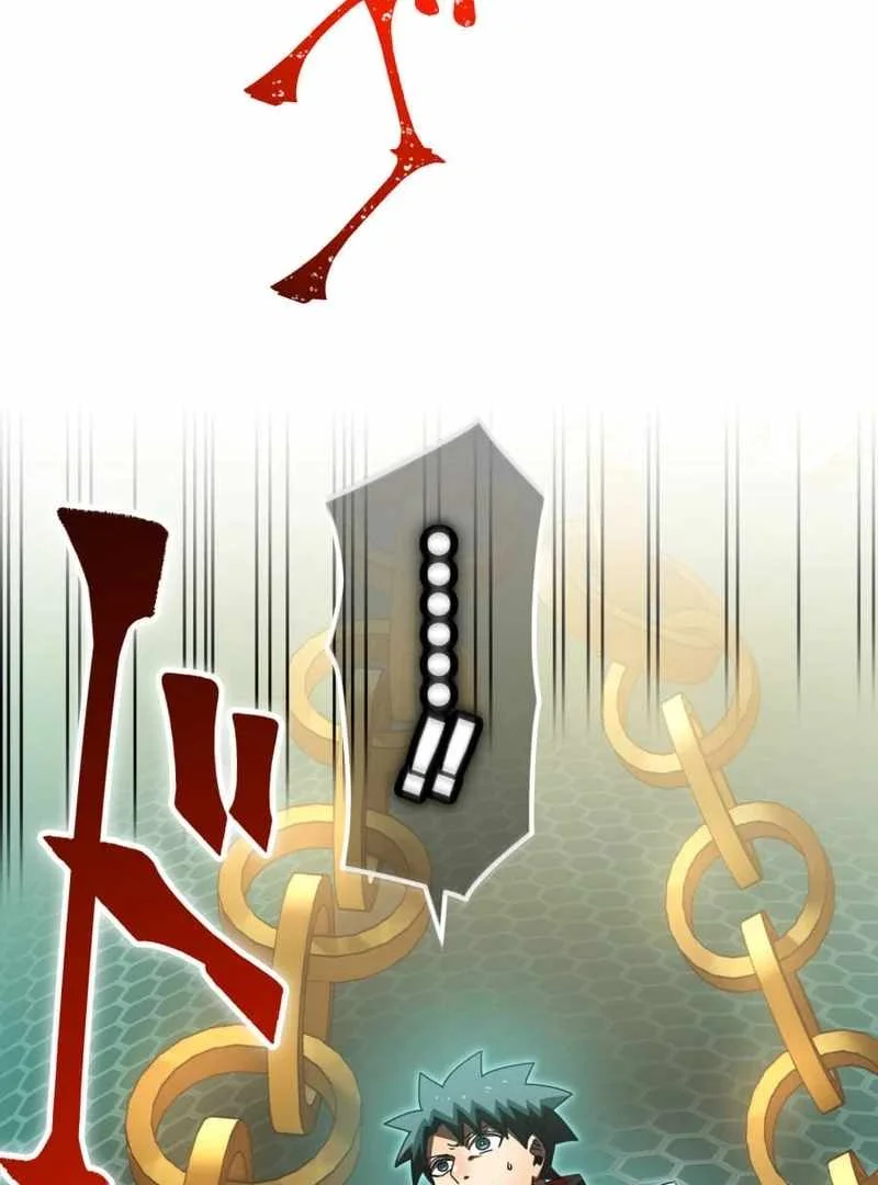Savior of Divine Blood ~Draw Out 0.00000001% to Become the Strongest~ Chapter 162 Gambar 72