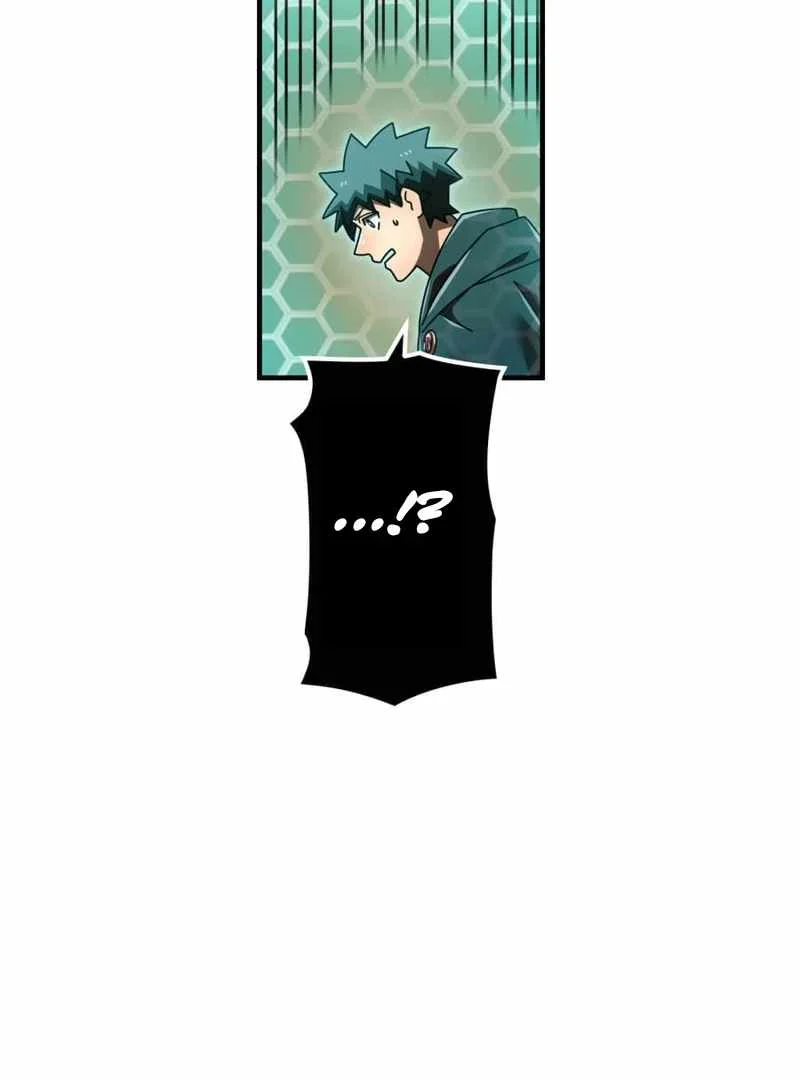 Savior of Divine Blood ~Draw Out 0.00000001% to Become the Strongest~ Chapter 163 Gambar 74