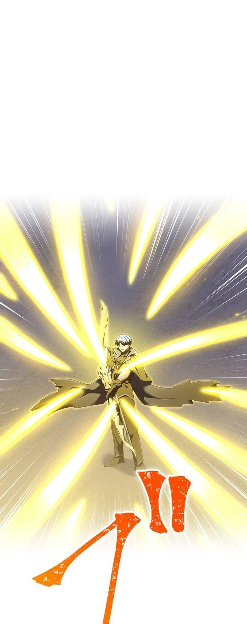 Savior of Divine Blood ~Draw Out 0.00000001% to Become the Strongest~ Chapter 170 Gambar 57