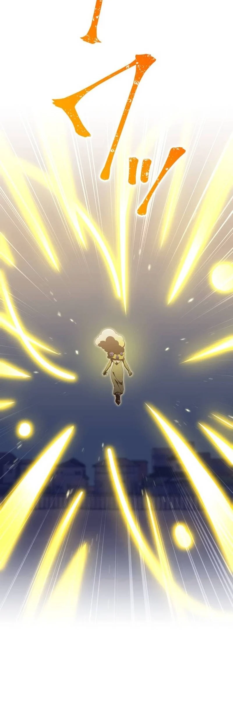Savior of Divine Blood ~Draw Out 0.00000001% to Become the Strongest~ Chapter 170 Gambar 58
