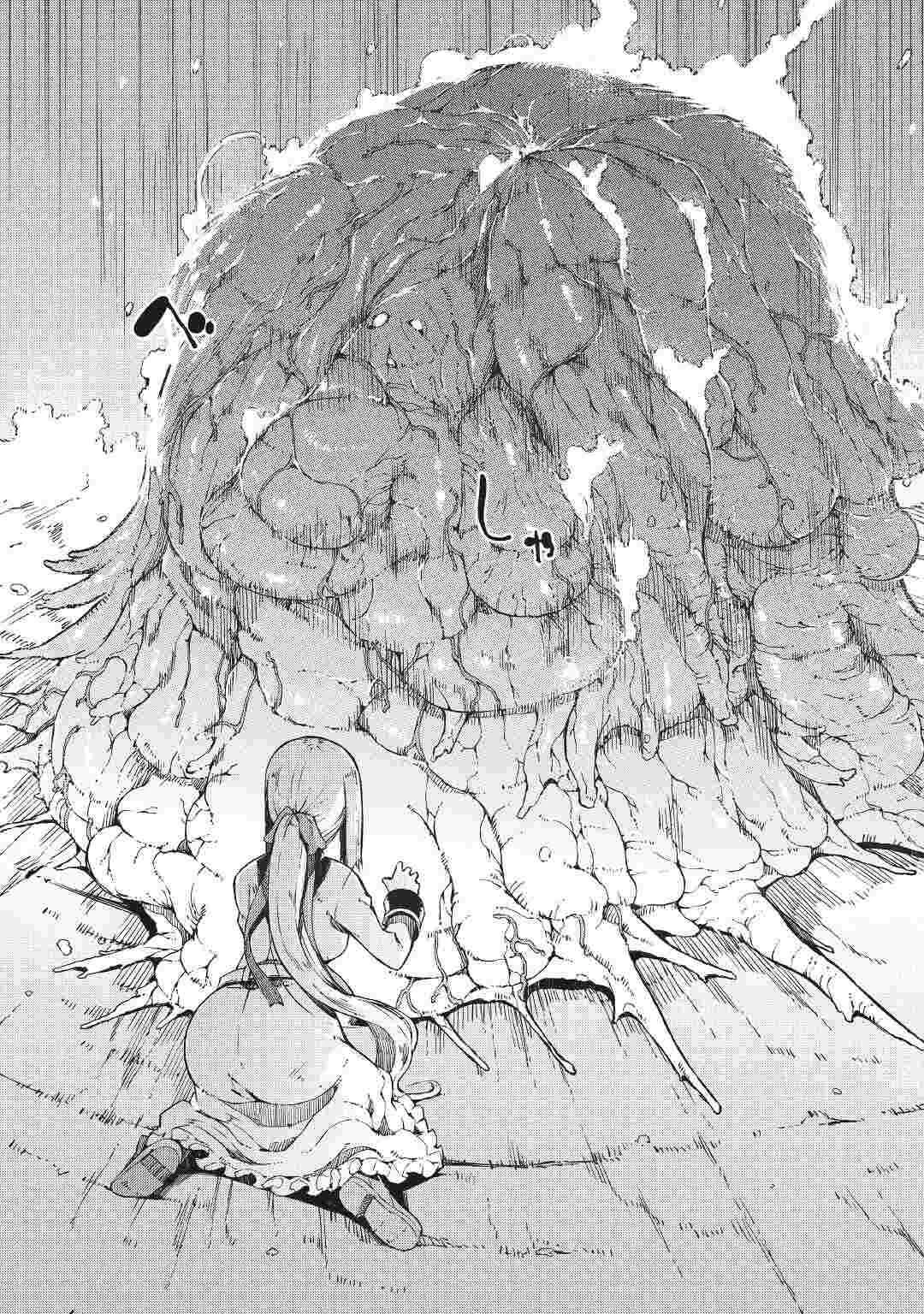 Sayounara Ryuusei Konnichiwa Jinsei Chapter 71 Gambar 20