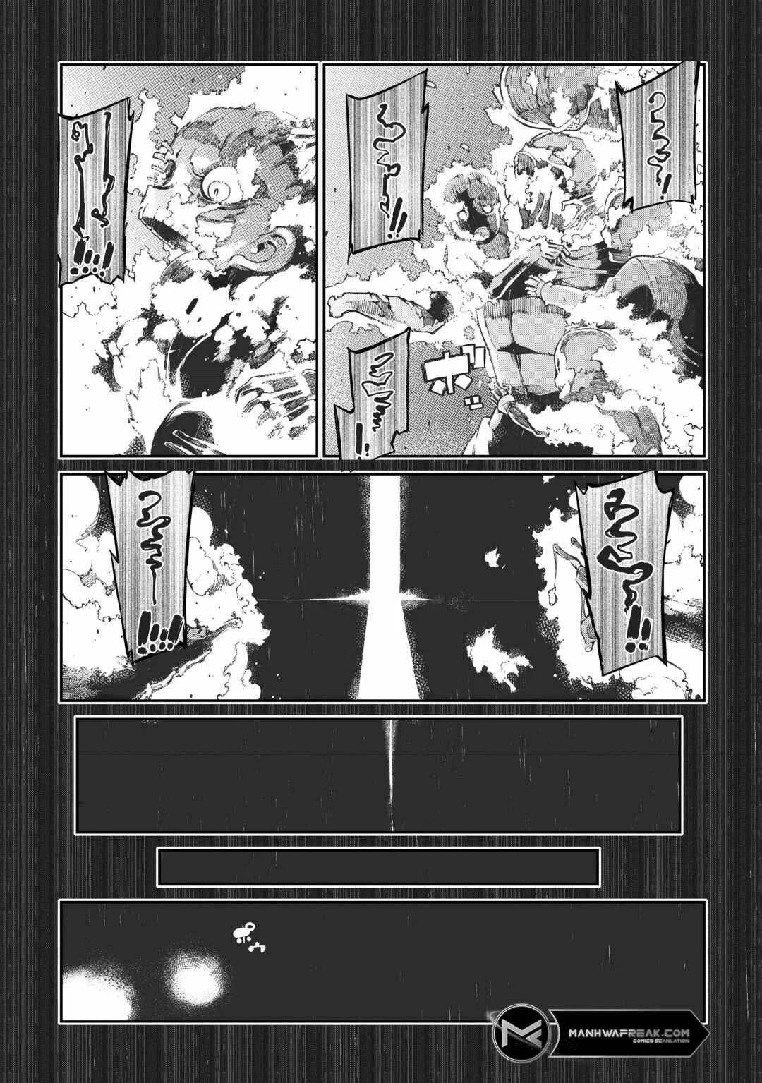Sayounara Ryuusei Konnichiwa Jinsei Chapter 80 Gambar 14
