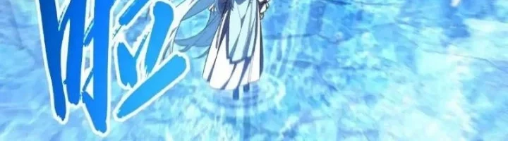 Scoring the Sacred Body of the Ancients from the Get-go Chapter 162 Gambar 31