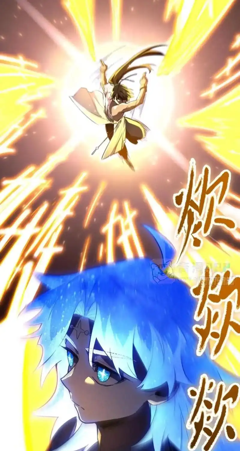 Scoring the Sacred Body of the Ancients from the Get-go Chapter 166 Gambar 34