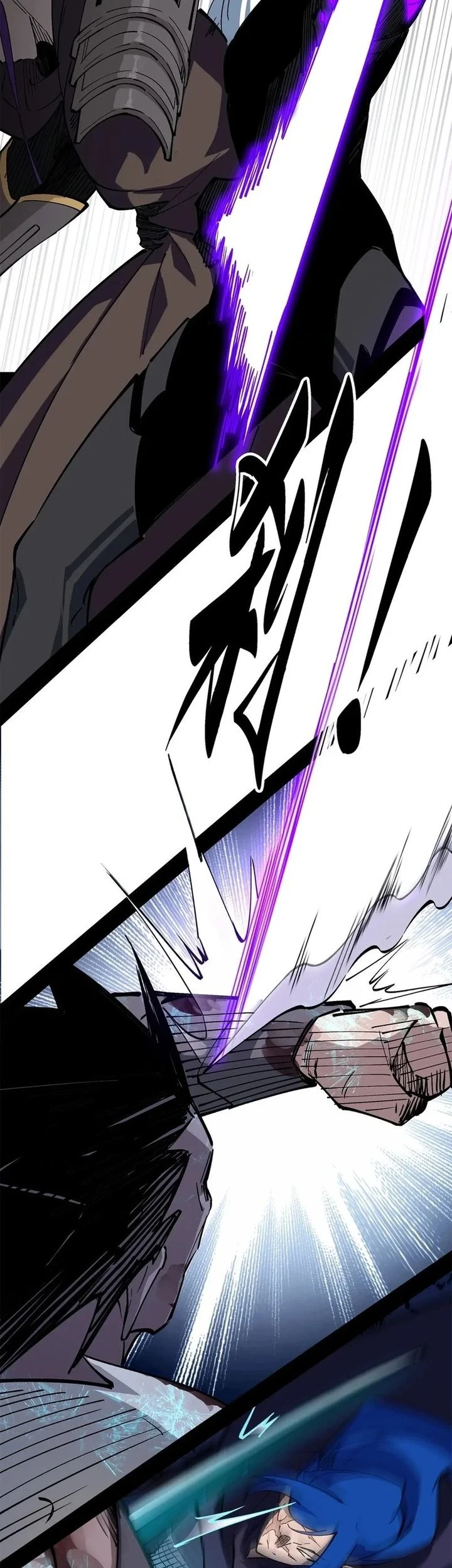 Sea of Blood Mountain of Bones Chapter 35 Gambar 23