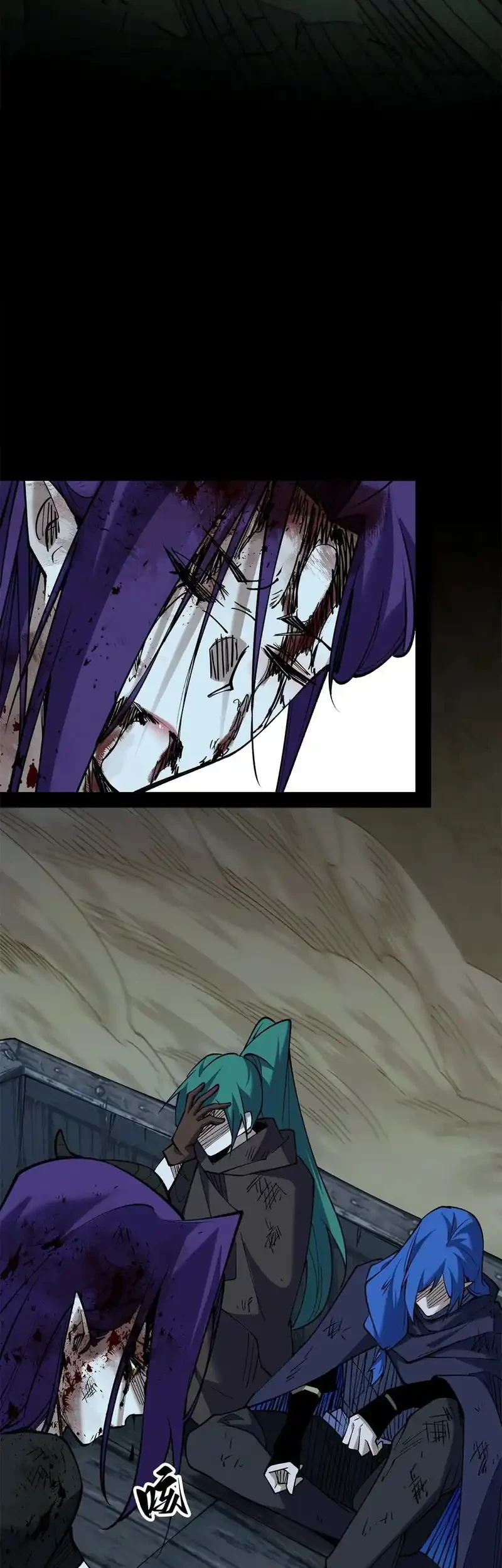 Sea of Blood Mountain of Bones Chapter 38 - Halaman 25