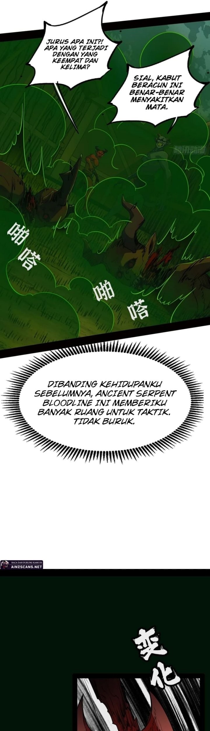 Sea of Blood Mountain of Bones Chapter 4 - Halaman 27