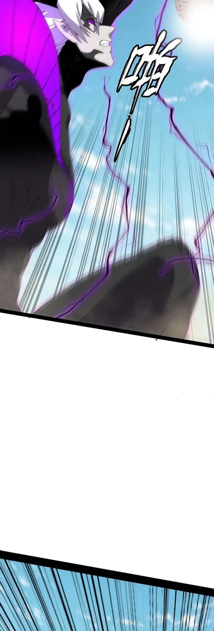 Sea of Blood Mountain of Bones Chapter 42 Gambar 31