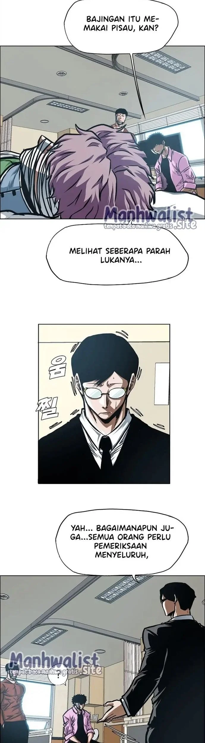 Secret Family Chapter 35 Gambar 17