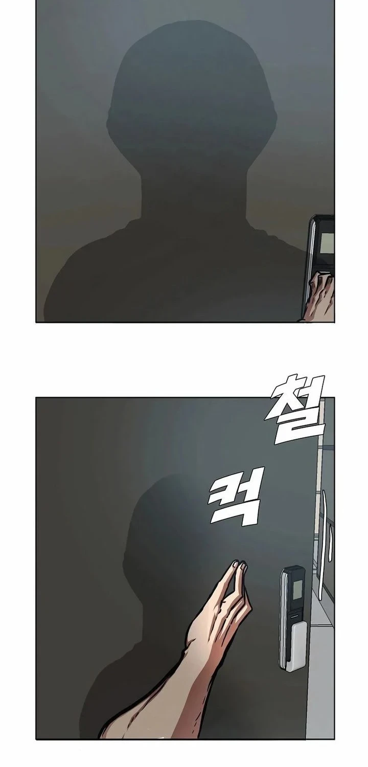Secret Family Chapter 45 Gambar 24