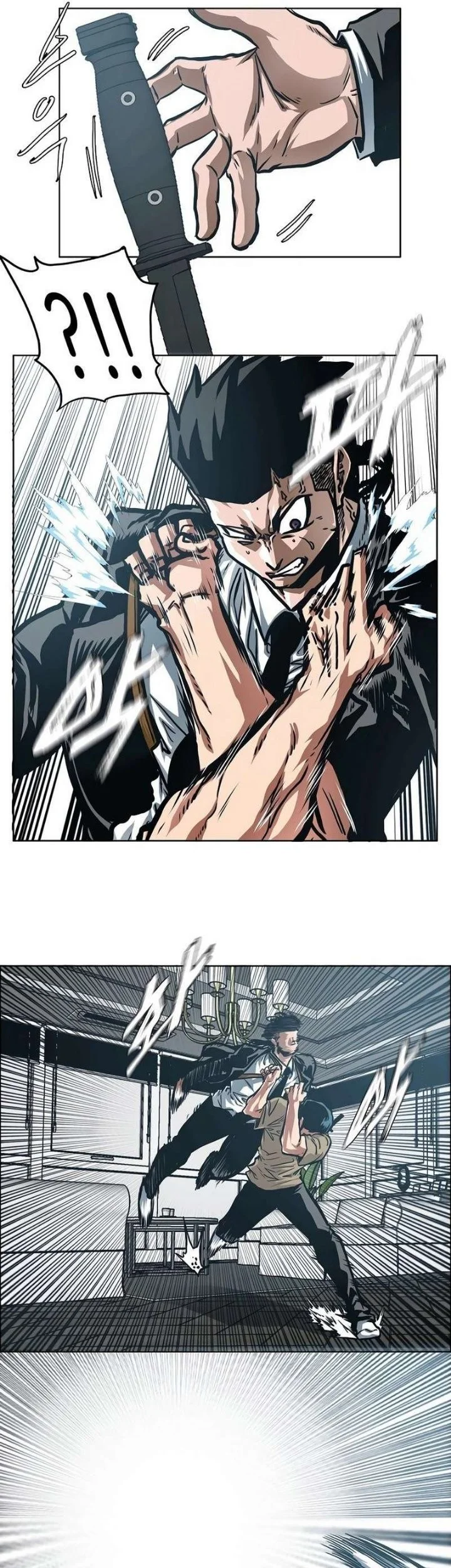 Secret Family Chapter 46 Gambar 21