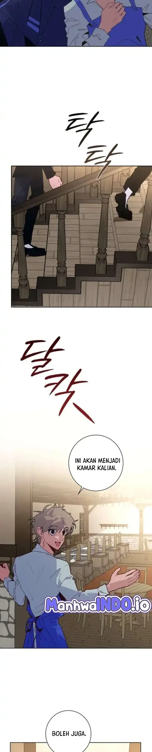 Seian Chapter 32 - Halaman 14