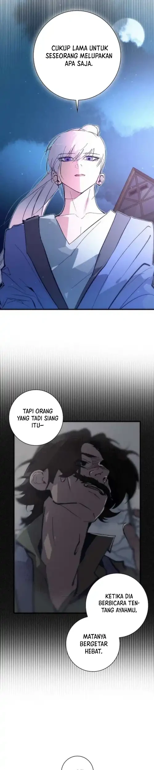 Seian Chapter 33 - Halaman 17