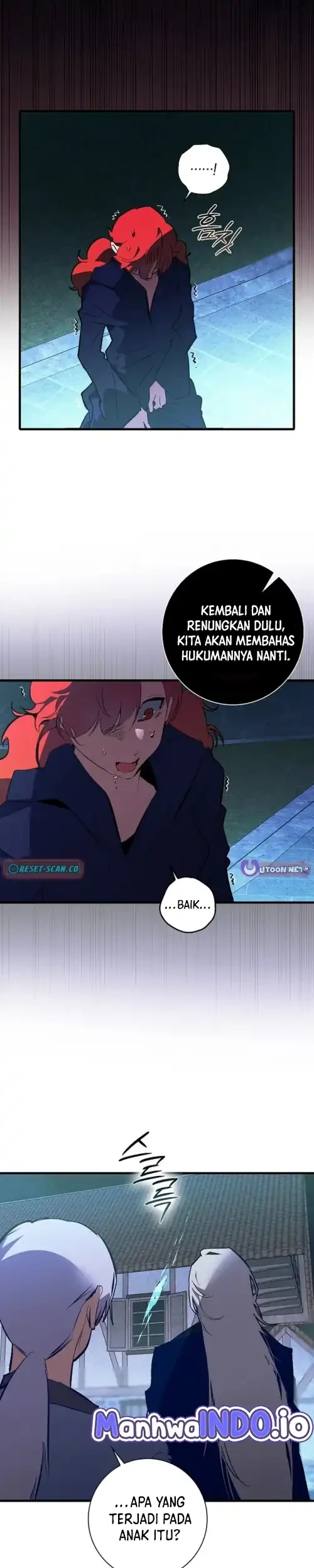 Seian Chapter 34 - Halaman 17