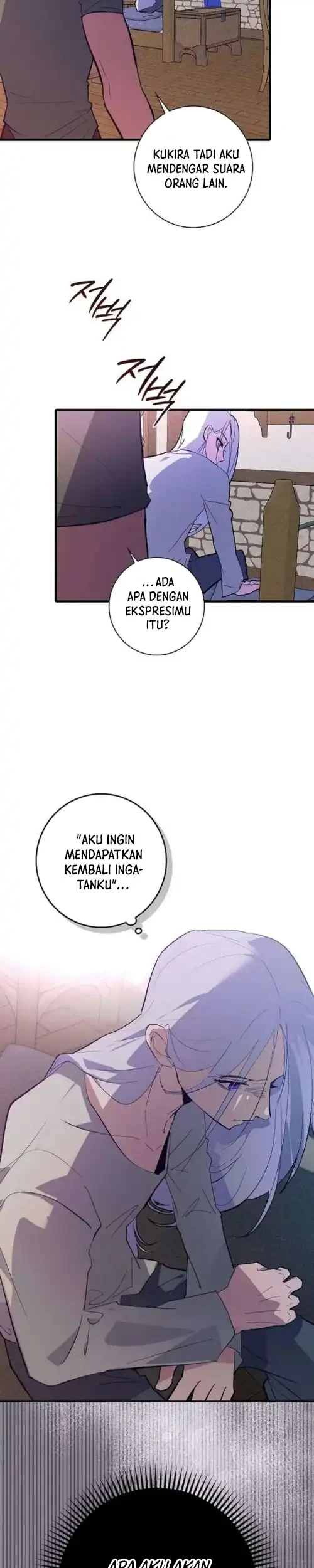 Seian Chapter 35 - Halaman 15