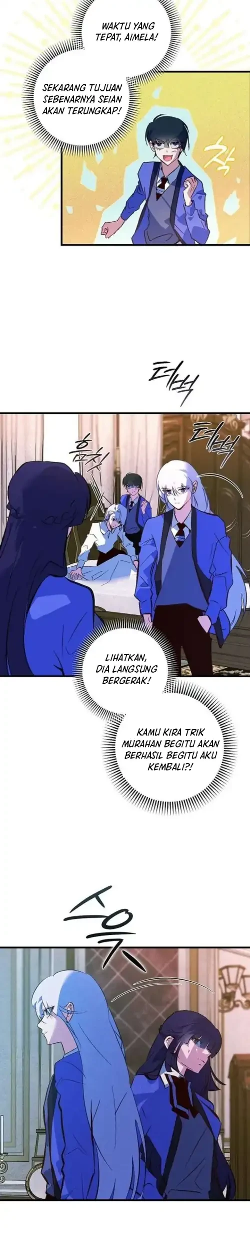 Seian Chapter 37 - Halaman 17
