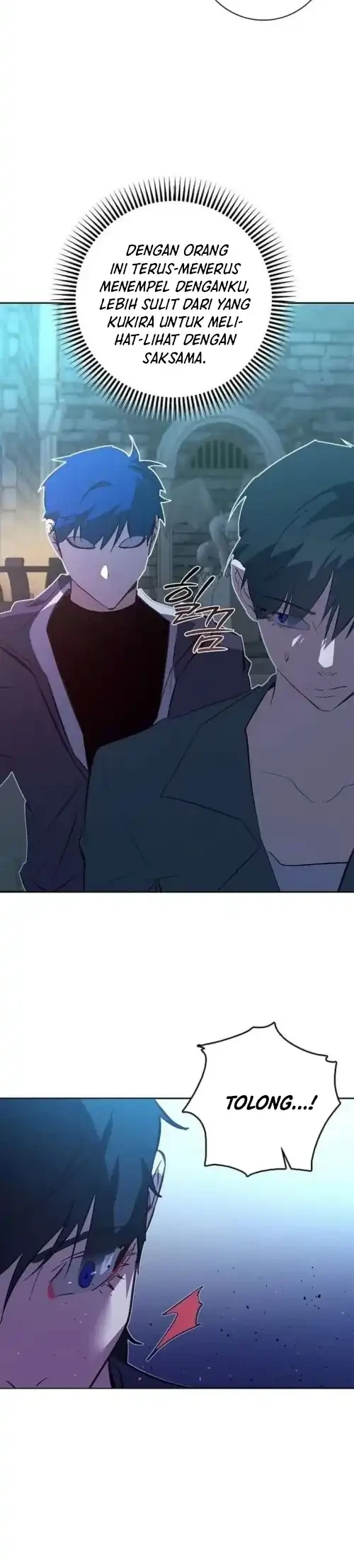 Seian Chapter 42 - Halaman 14
