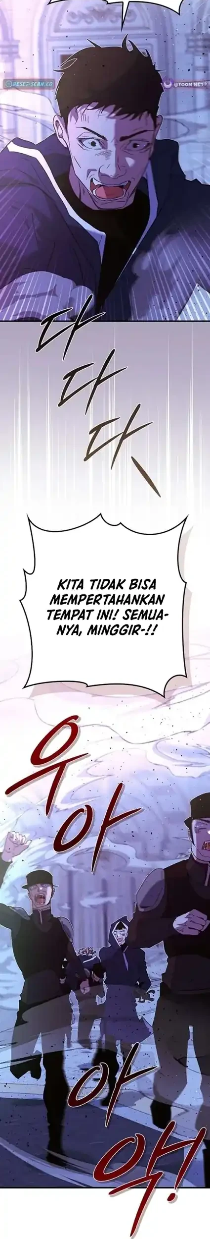 Seian Chapter 49 Gambar 14