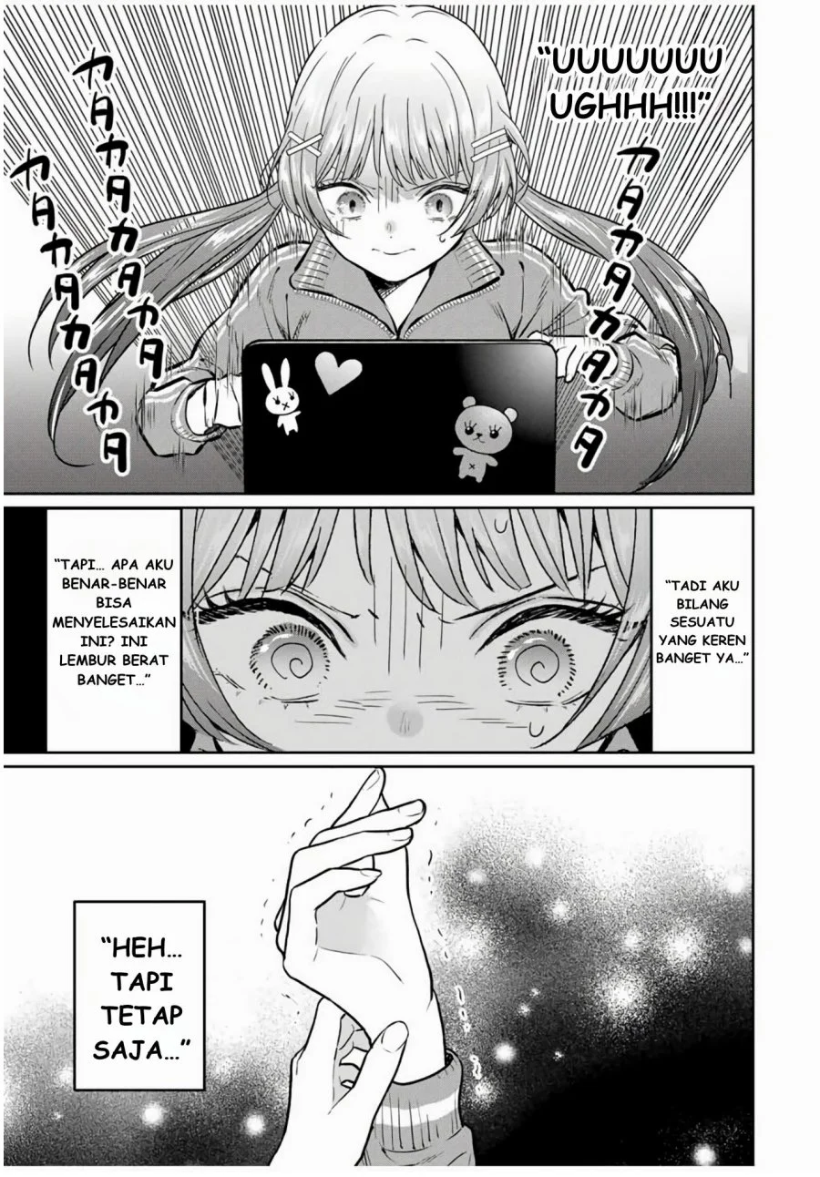 Seibutsu-bu no Tanabe-kun Chapter 1 Gambar 18