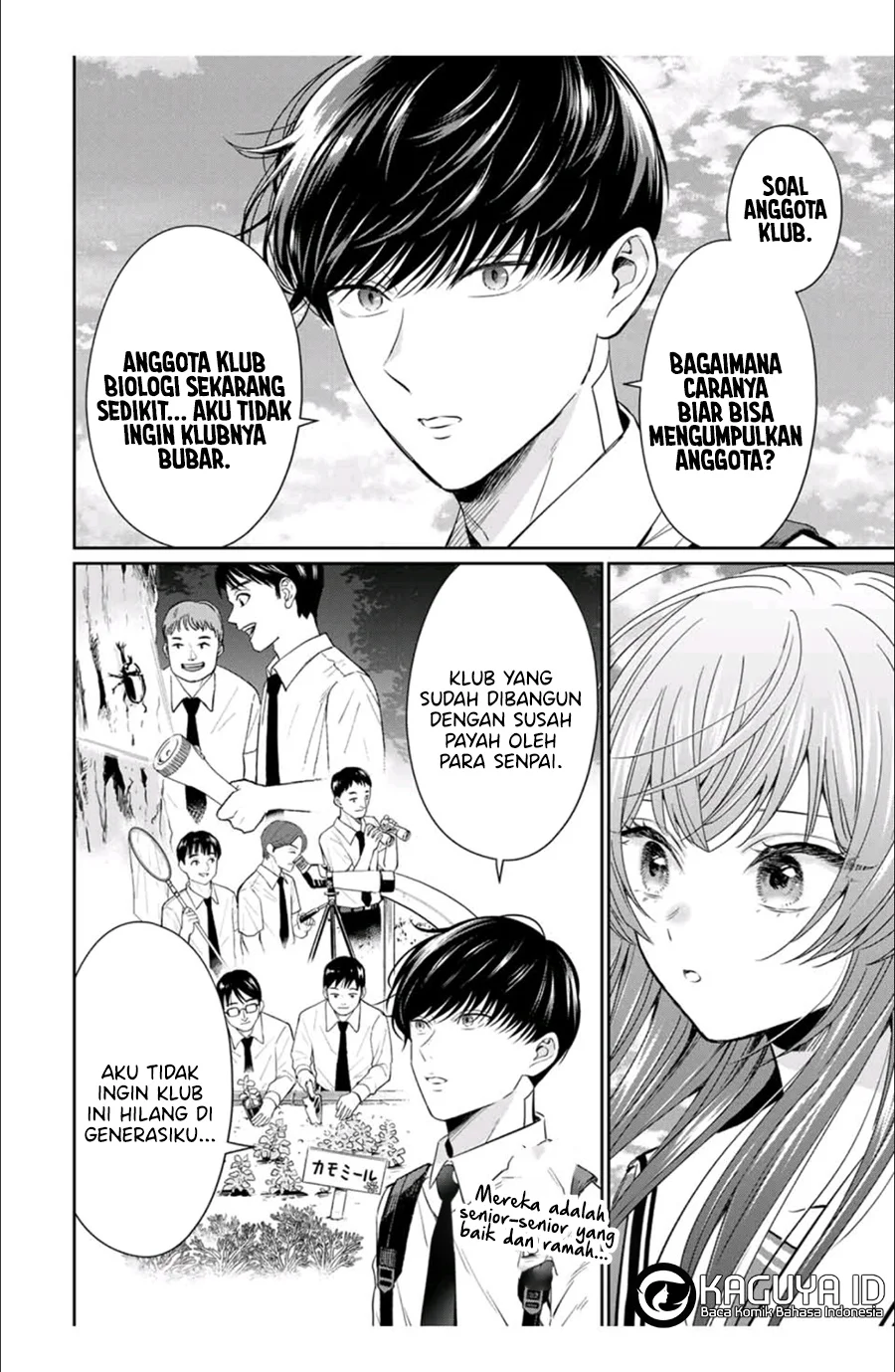 Seibutsu-bu no Tanabe-kun Chapter 2 Gambar 13