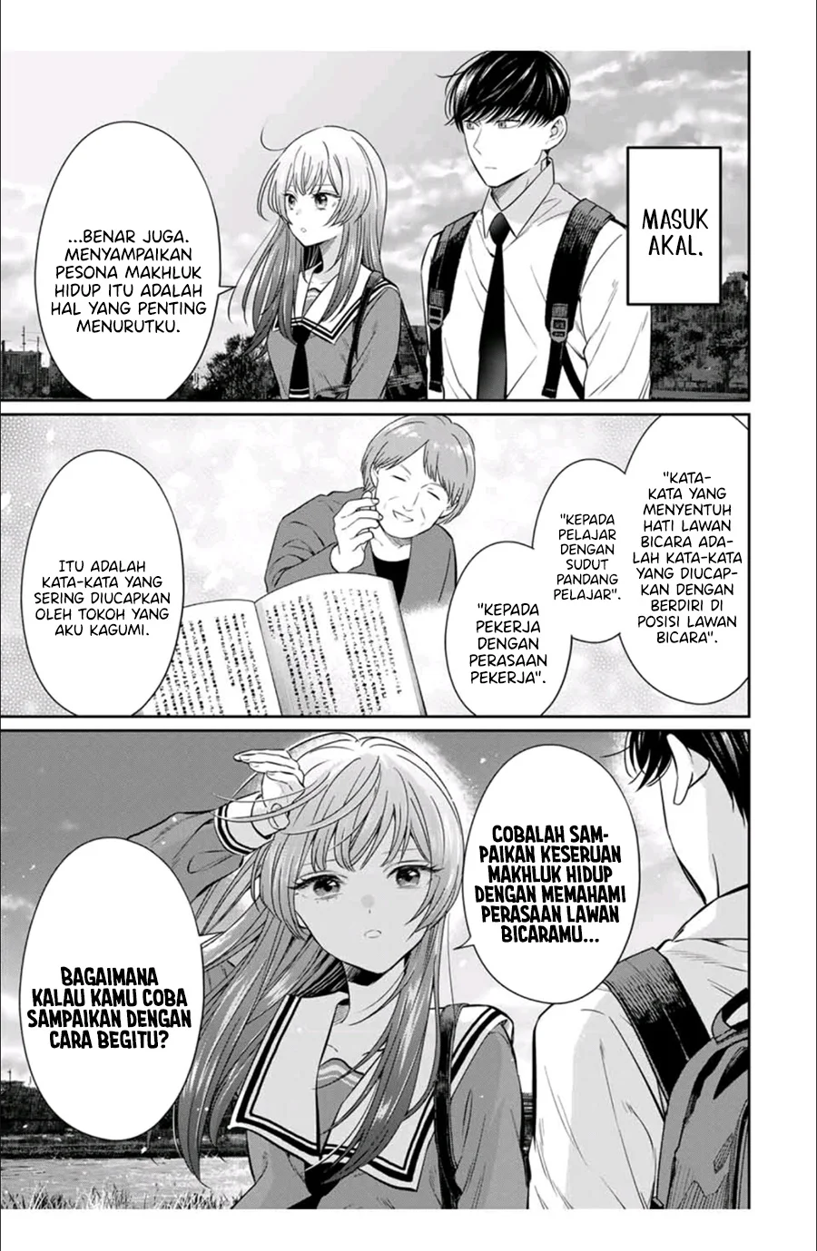Seibutsu-bu no Tanabe-kun Chapter 2 Gambar 14