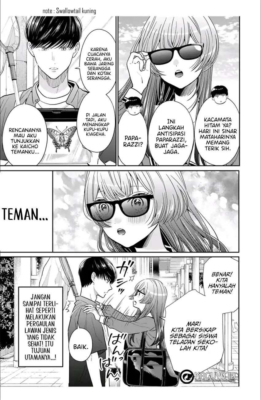 Seibutsu-bu no Tanabe-kun Chapter 4 Gambar 10