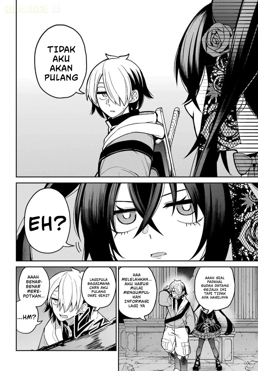 Seiken-chan wa Kojirasete Iru Chapter 1 Gambar 35