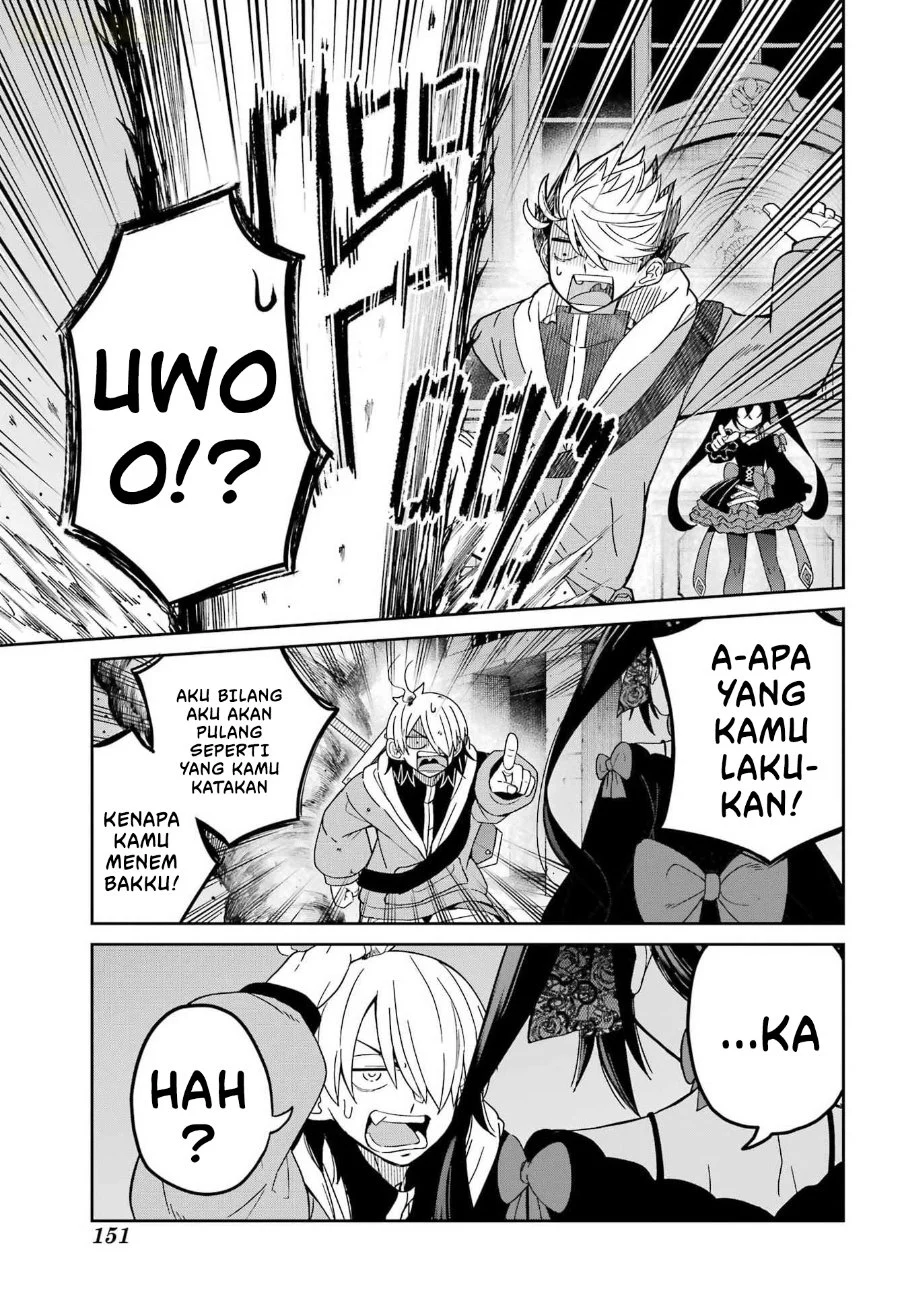 Seiken-chan wa Kojirasete Iru Chapter 1 Gambar 36