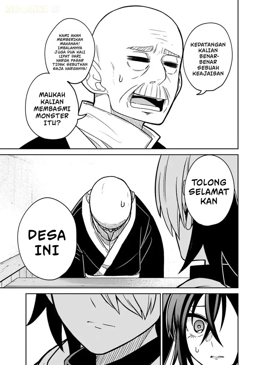 Seiken-chan wa Kojirasete Iru Chapter 2 Gambar 22