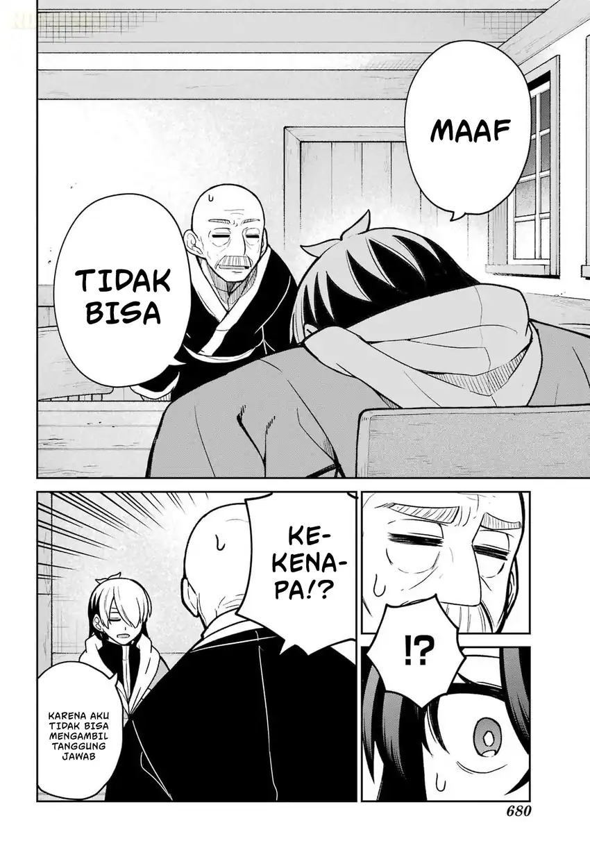 Seiken-chan wa Kojirasete Iru Chapter 2 Gambar 23