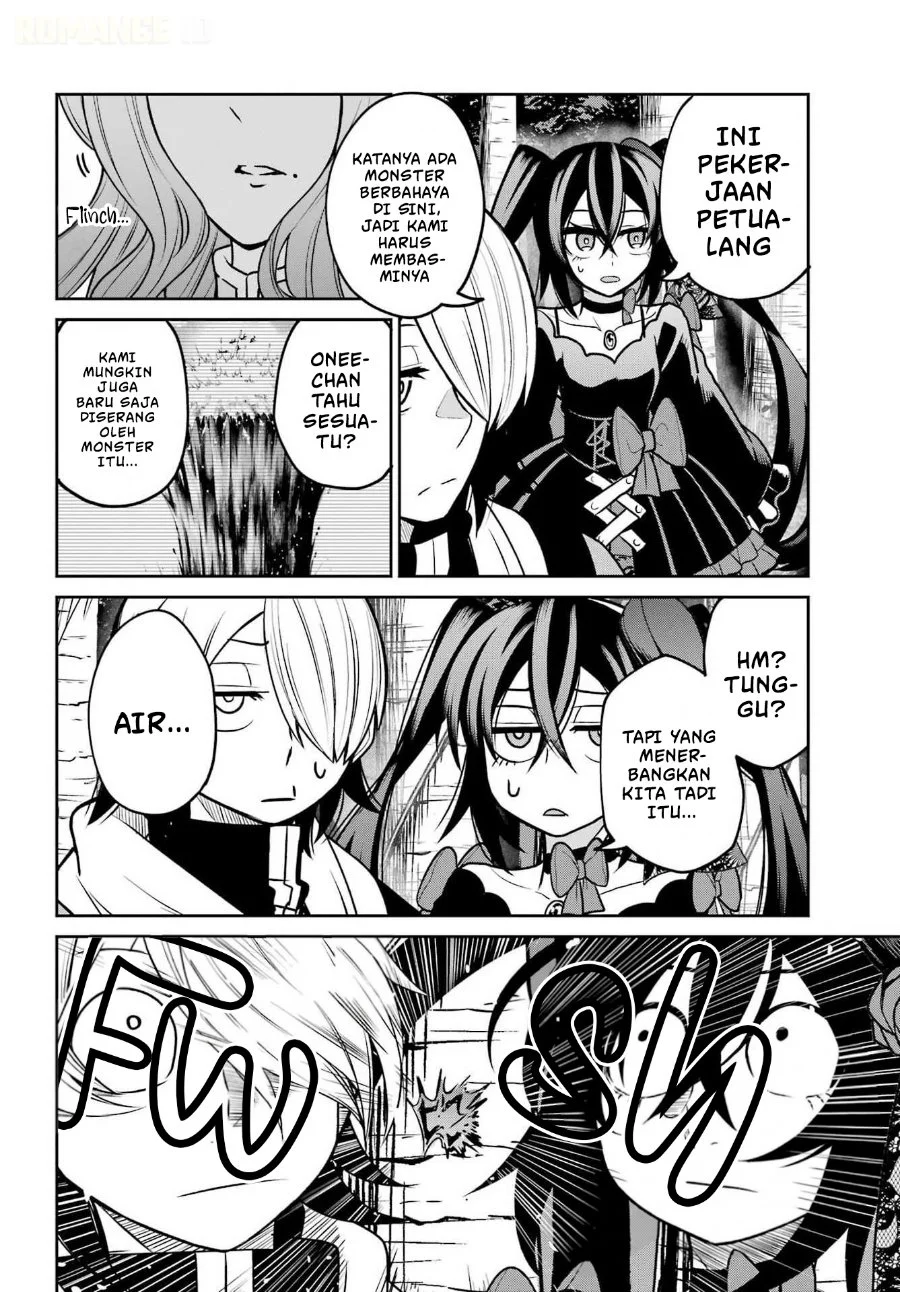 Seiken-chan wa Kojirasete Iru Chapter 5 Gambar 17