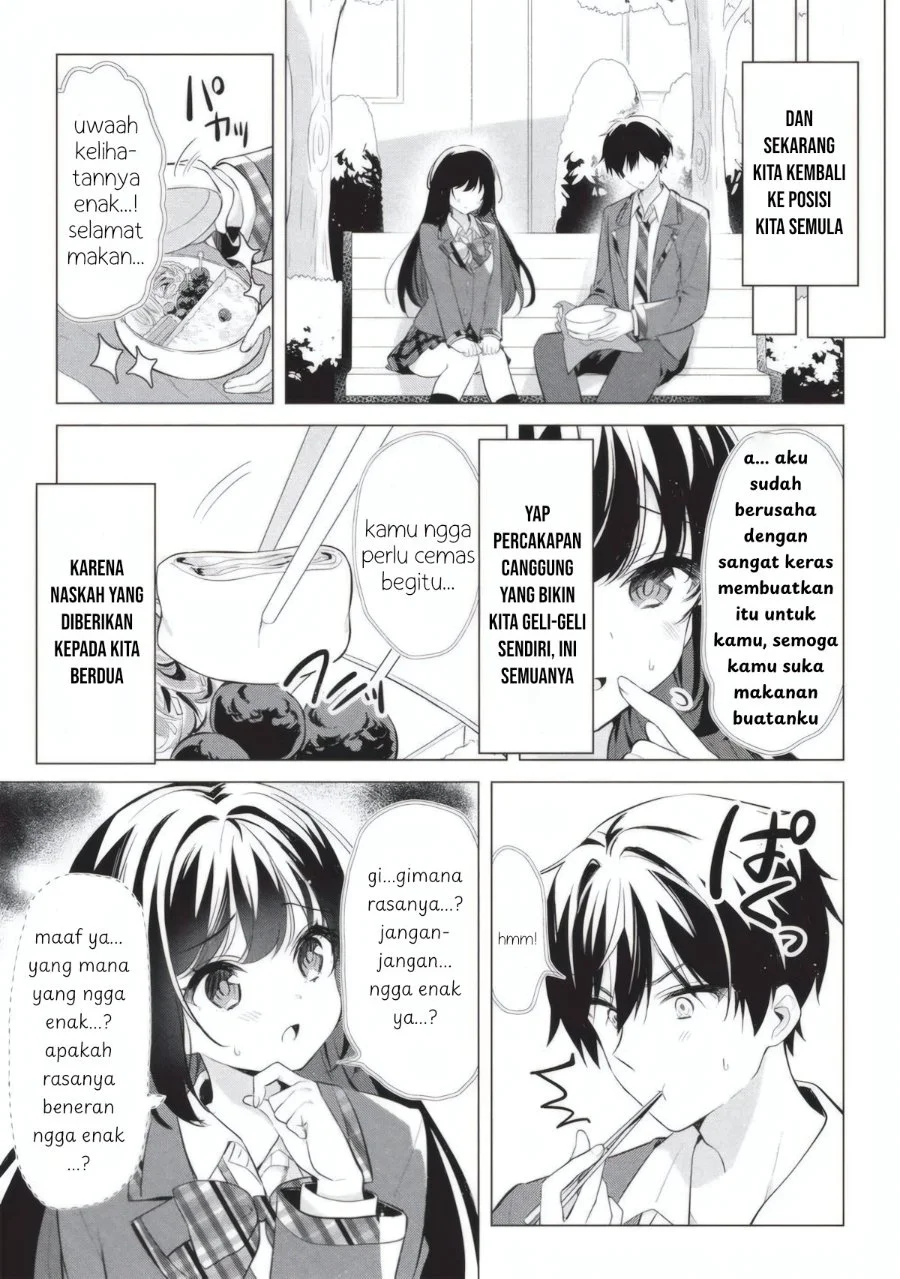Seishun Matching Appli Chapter 2 Gambar 11