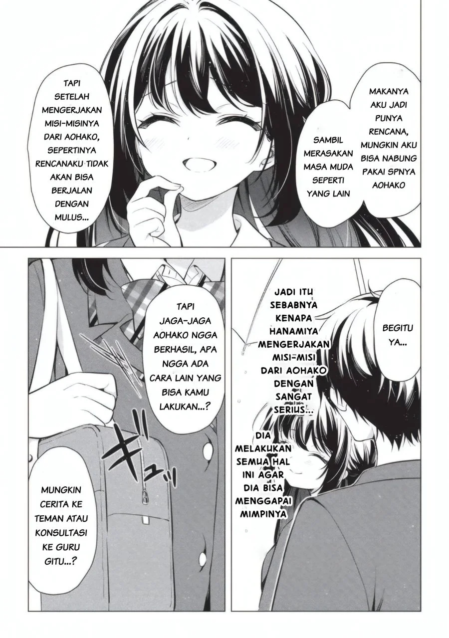 Seishun Matching Appli Chapter 3 Gambar 13