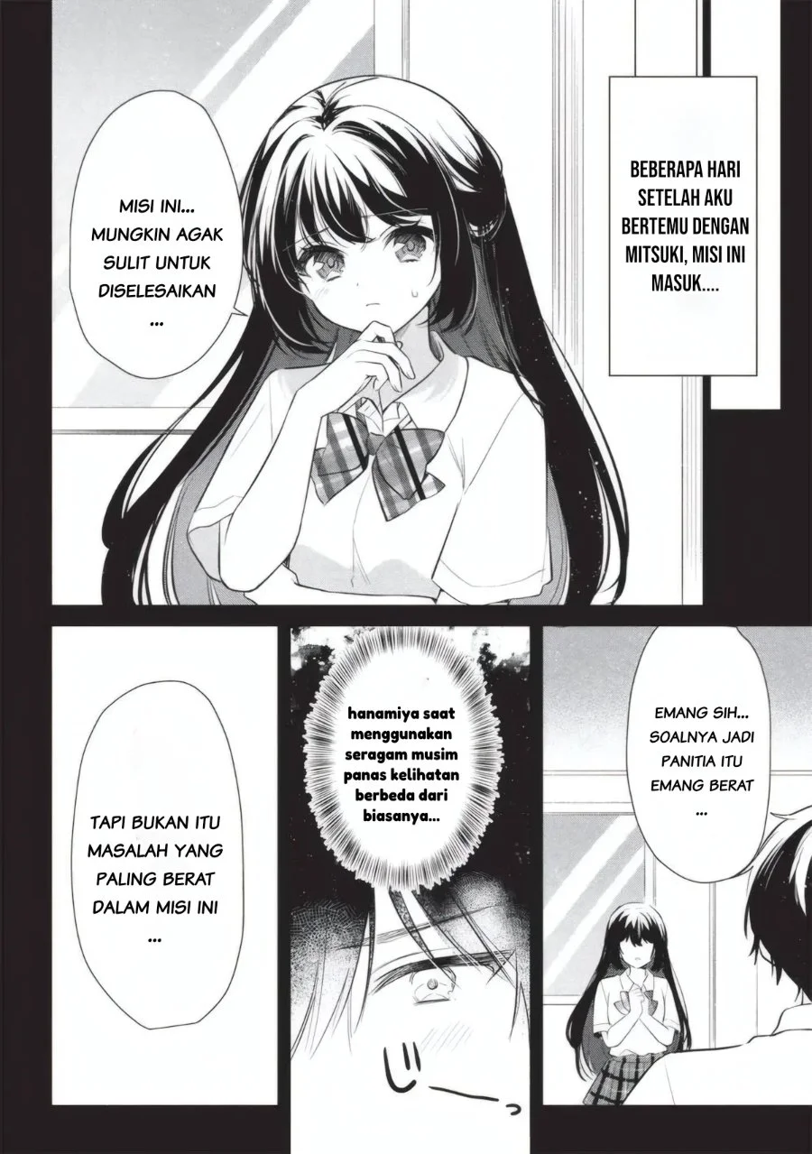 Seishun Matching Appli Chapter 5 Gambar 10
