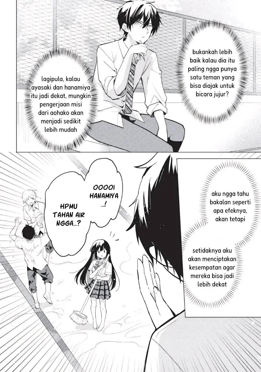 Seishun Matching Appli Chapter 6 Gambar 16
