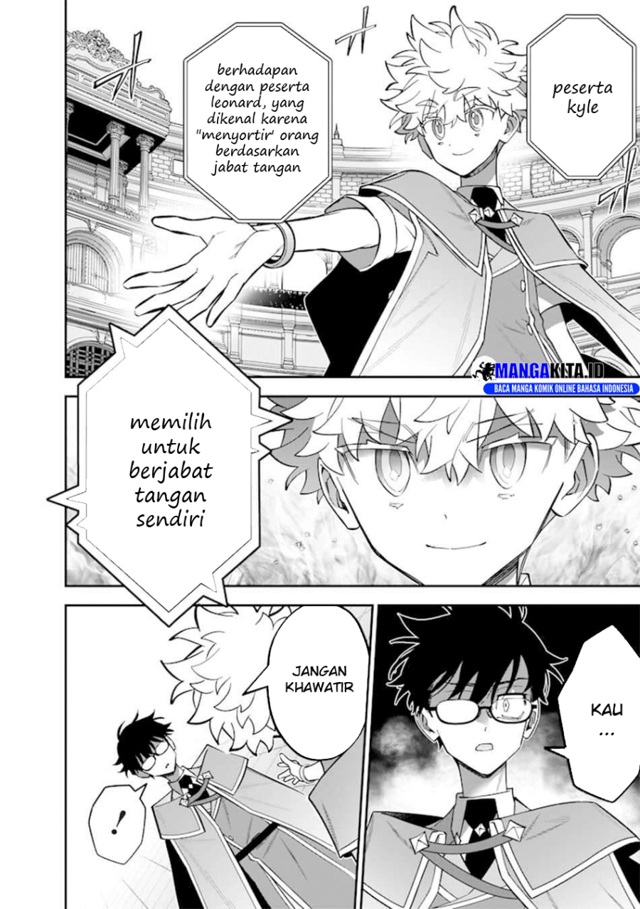 Sekai ni Hitori, Zenzokusei Mahou no Tsukaite Chapter 39 Gambar 11