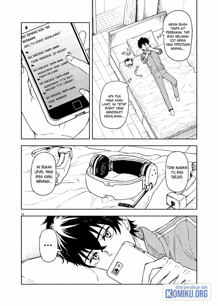 Sekai Saikyou no Kishi wa, Kanarazu Shinu Heroine wo Sukuu Tame Isekai Demo Saikyou no Kishi to Naru Chapter 1 Gambar 22