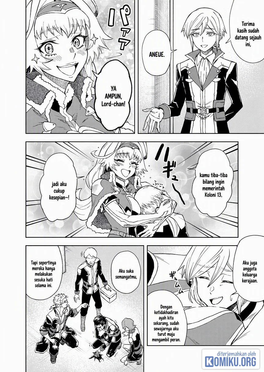 Sekai Saikyou no Kishi wa, Kanarazu Shinu Heroine wo Sukuu Tame Isekai Demo Saikyou no Kishi to Naru Chapter 11 Gambar 17