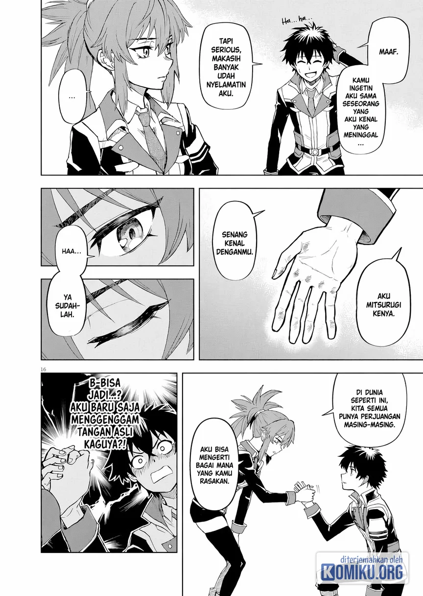 Sekai Saikyou no Kishi wa, Kanarazu Shinu Heroine wo Sukuu Tame Isekai Demo Saikyou no Kishi to Naru Chapter 2 Gambar 16