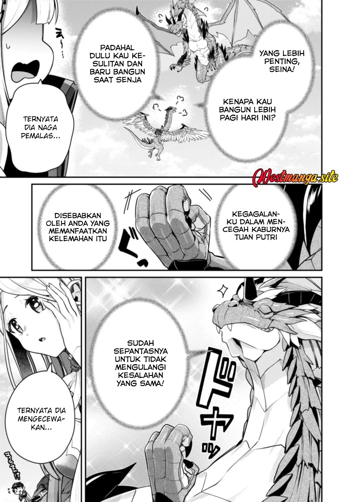 Sekai Saikyou no Shinjuu Tsukai Chapter 27 Gambar 15