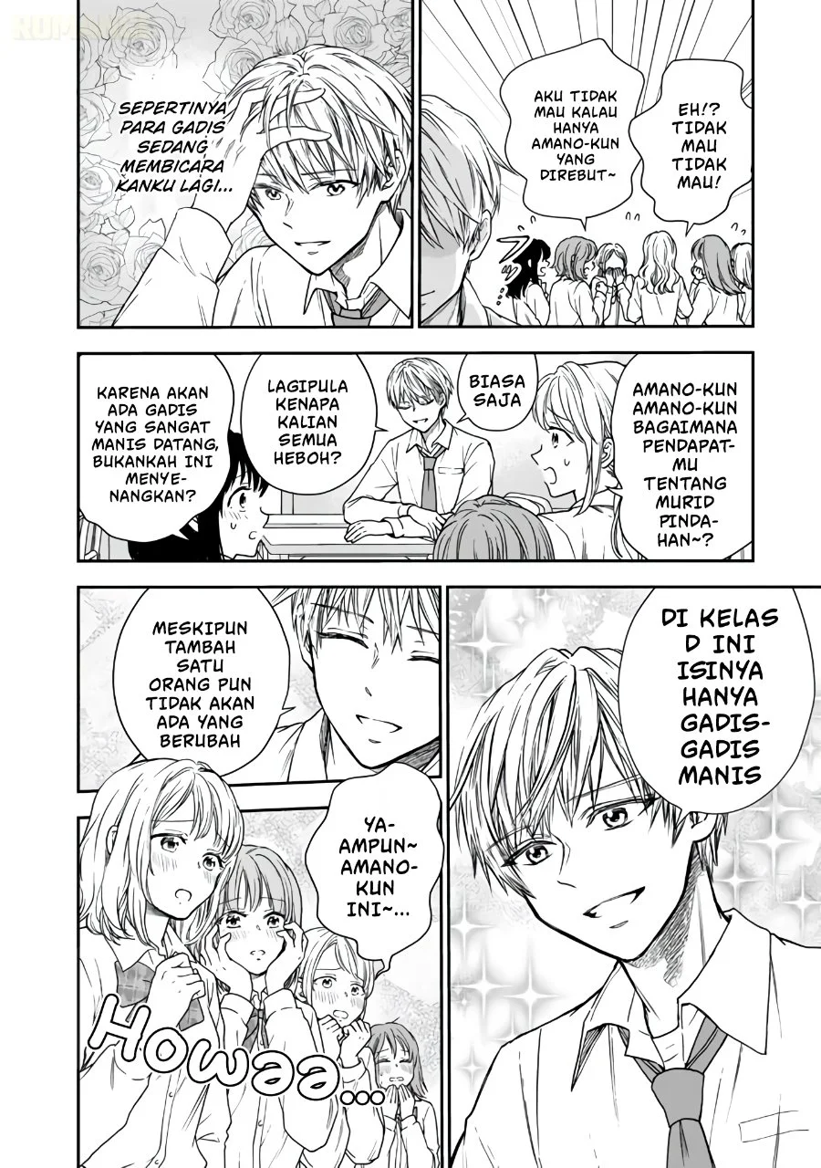 Senchi Kara Kaette kita Takashi-kun. Futsuu ni Koukou Seikatsu wo Okuritai Chapter 6 Gambar 15