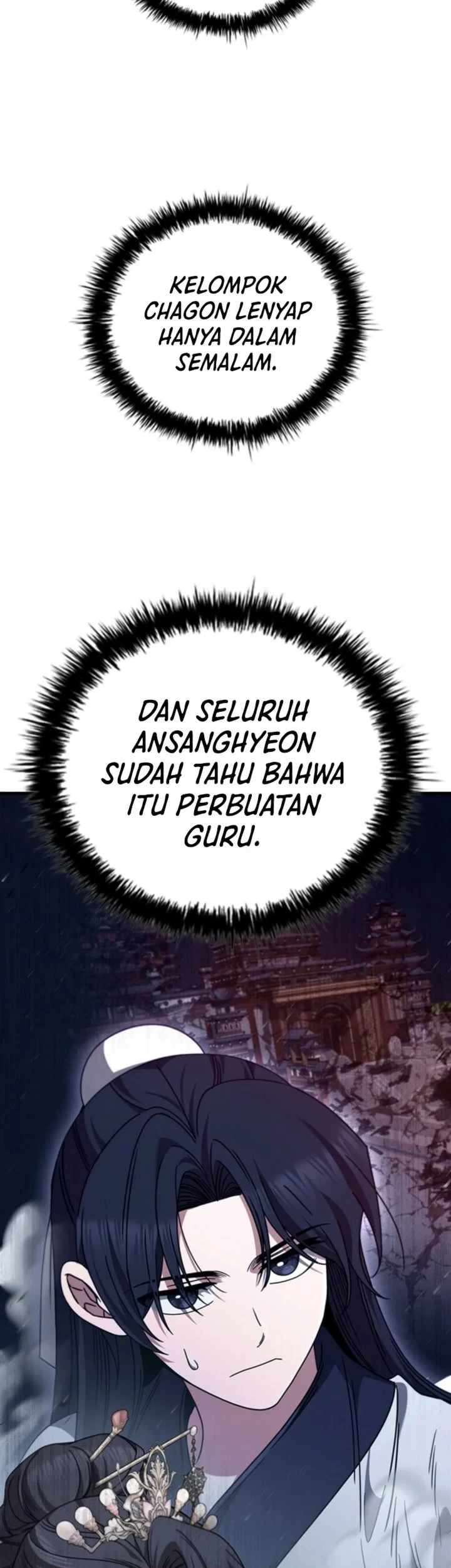 Senior Brother Lee Hoe Chapter 17 Gambar 35