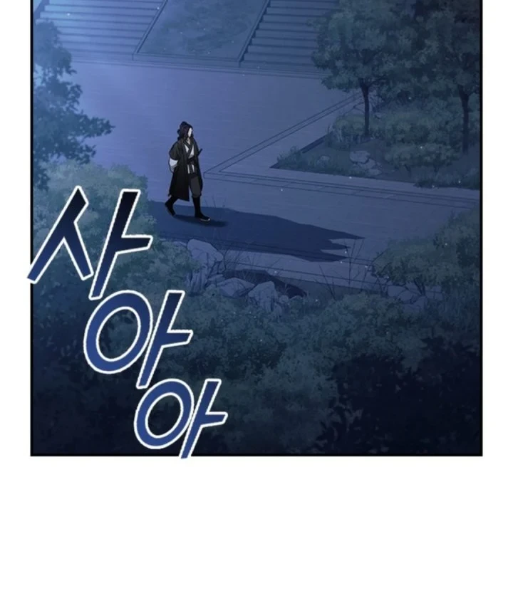 Senior Brother Lee Hoe Chapter 2 Gambar 40